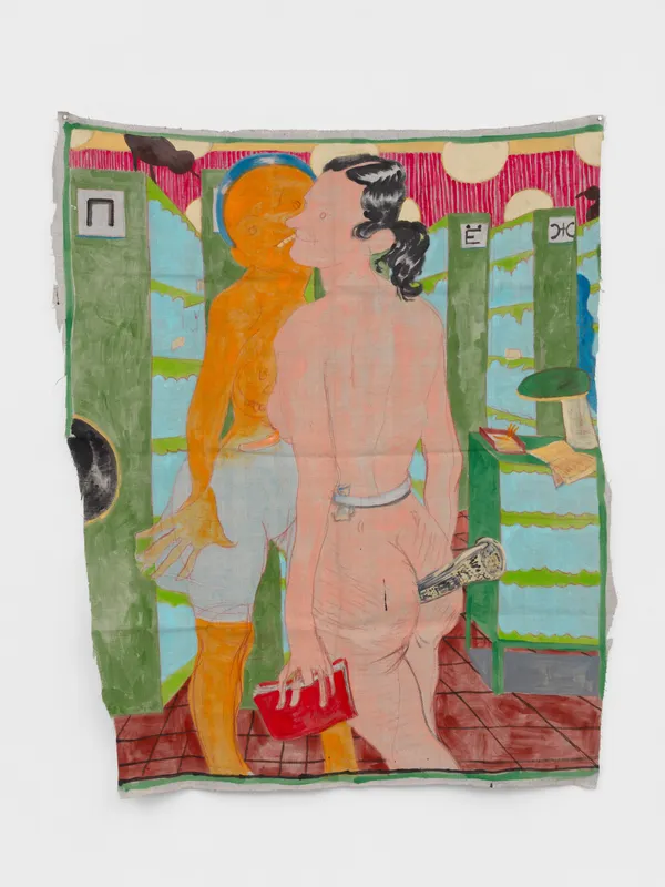 Dasha Shishkin, Untitled, 2019