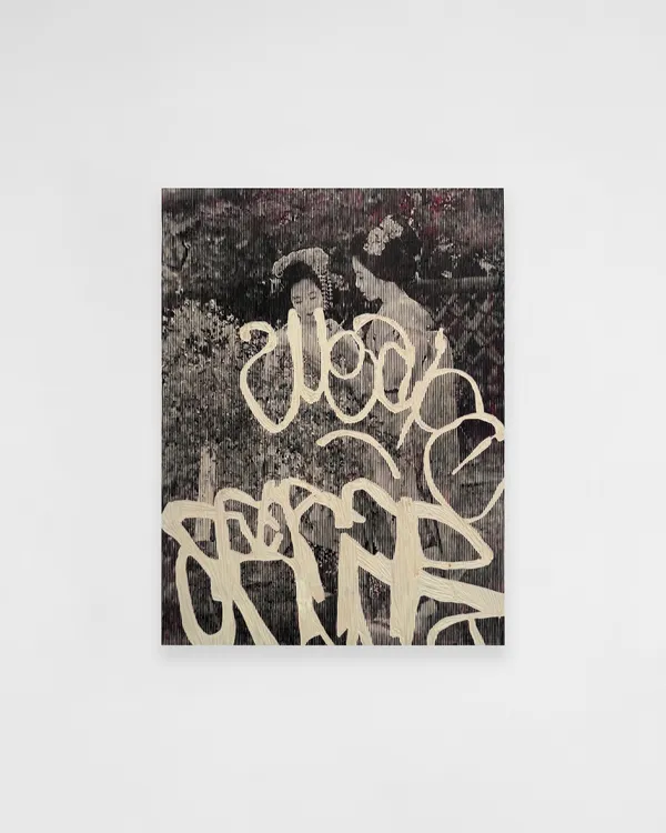 Morgane Ely, Au Jardin, 2025