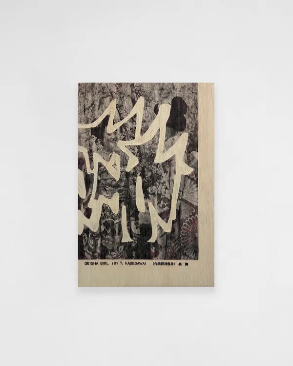 Morgane Ely, Geisha Girl, 2025