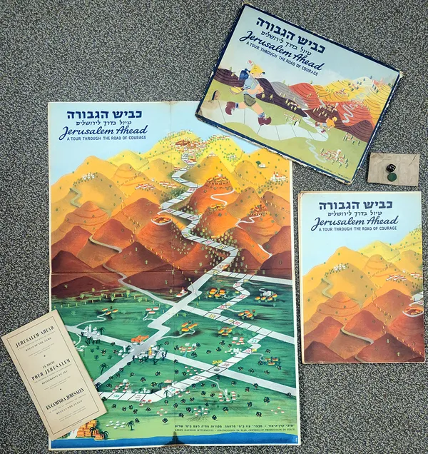 Jerusalem Ahead. A Tour through the Road of Courage. Game and board