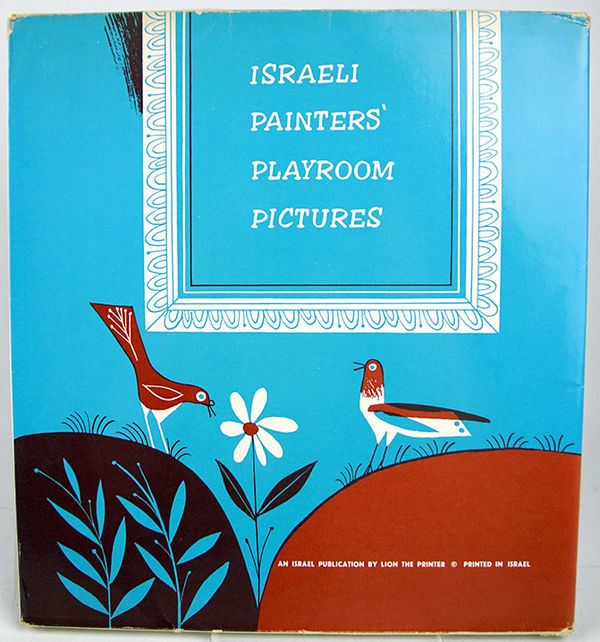 Israeli Painters' Playroom Pictures. Back cover.