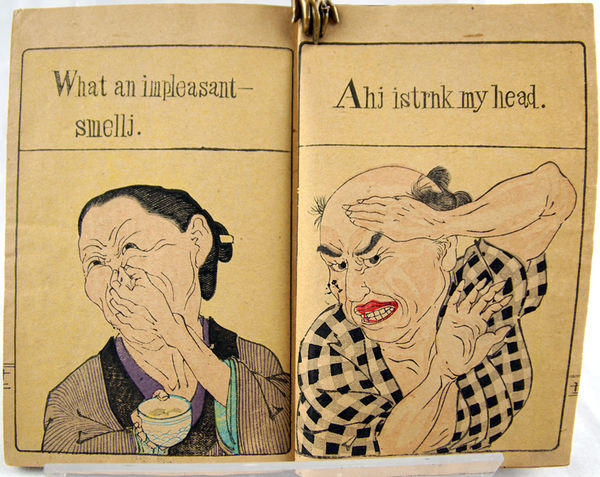 Hyakukaken Sono I [One Hundred Changes of Expression]. Illustrated text spread