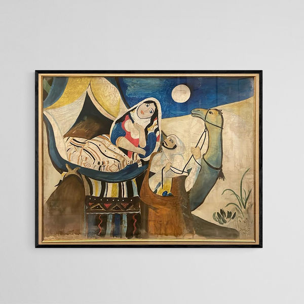 Naziha Salim, Bedouin Love Tale, 1980
