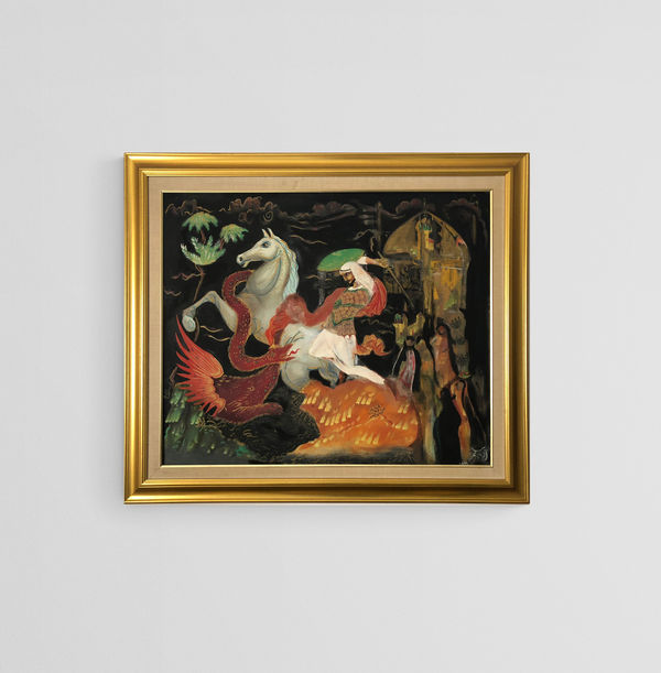 Naziha Salim, Al Faris, 1992