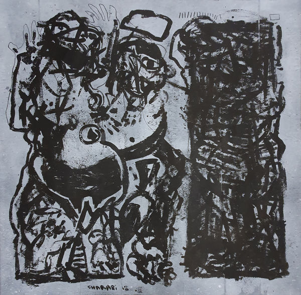 Alaa Sharabi, Surrender, 2018