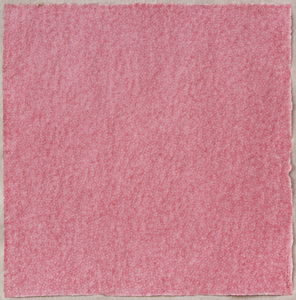 ZHANG Yu, Fingerprints 2014. 7-2, 2014