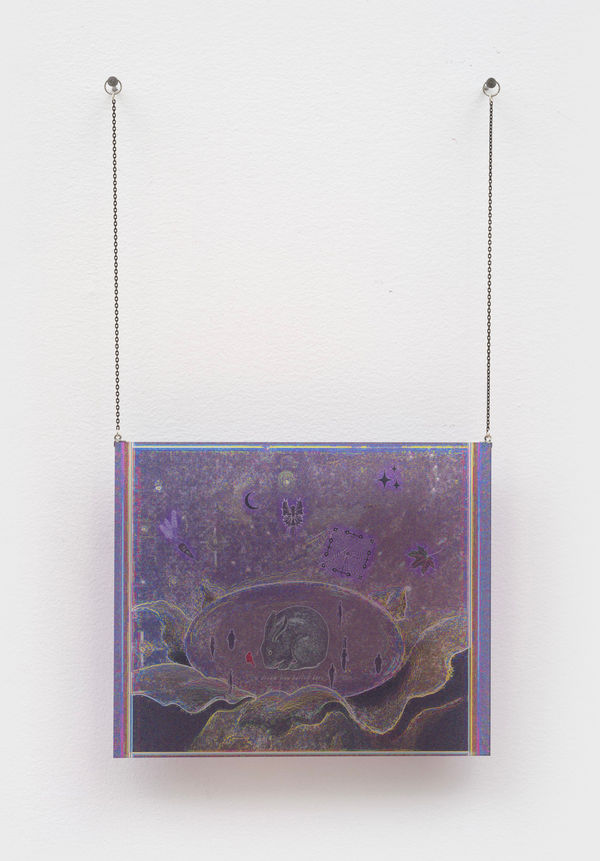 Gitte Maria Möller, A dream lies buried here, 2023