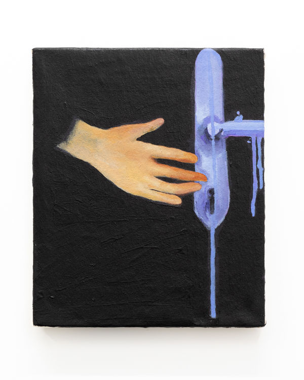 Noorain Inam, A Tempting Doorknob, 2023