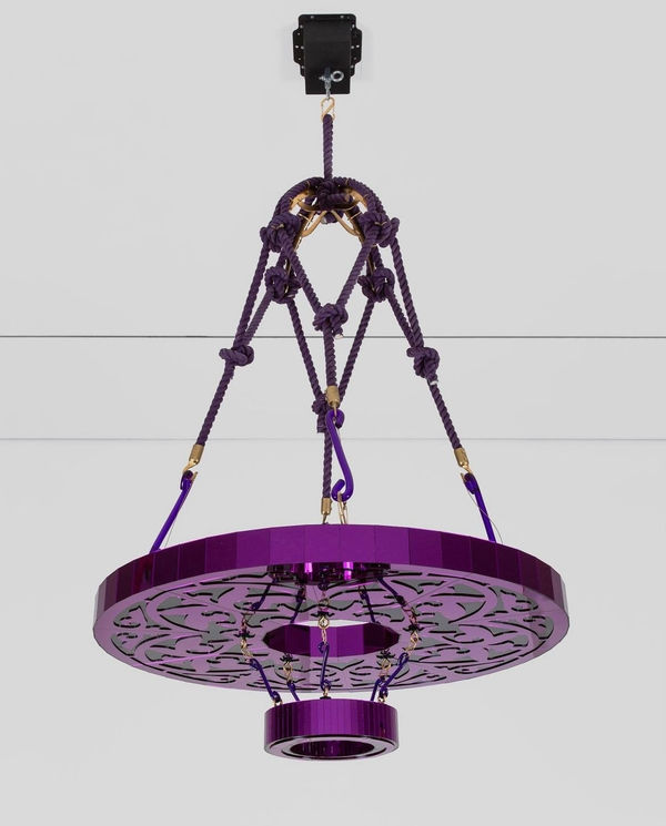 Baseera Khan, Chandelier (feat. Purple), 2021