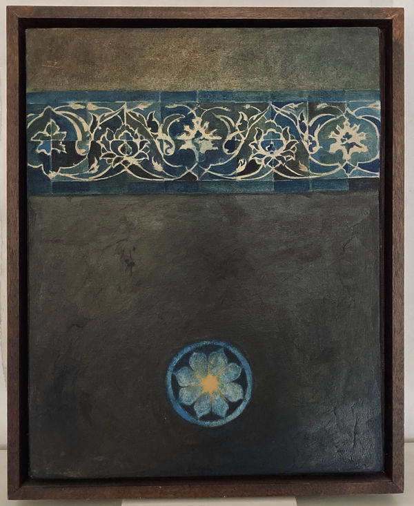 Bhajan Hunjan, Belonging, 1990