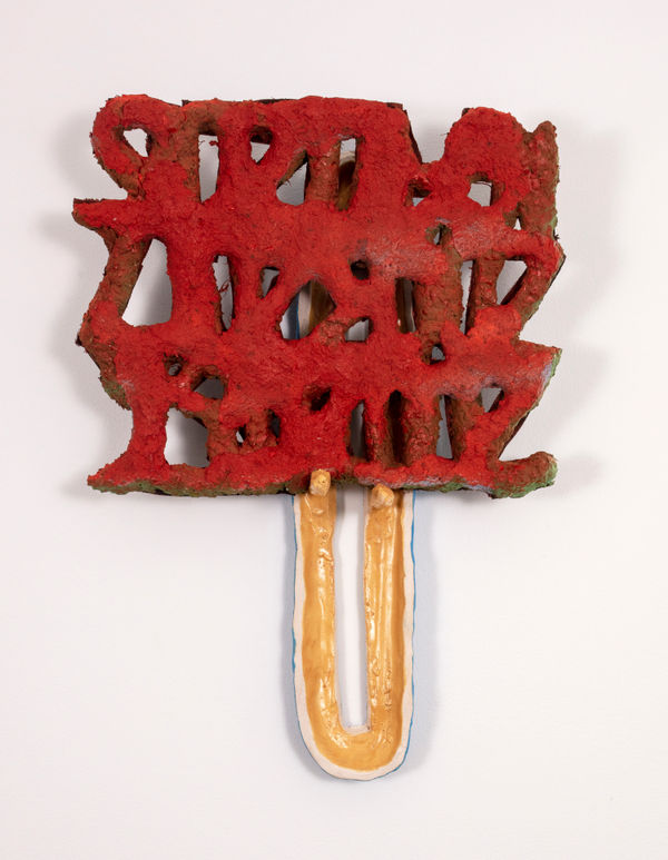 Sahar Khoury, Untitled (6 dates red), 2019