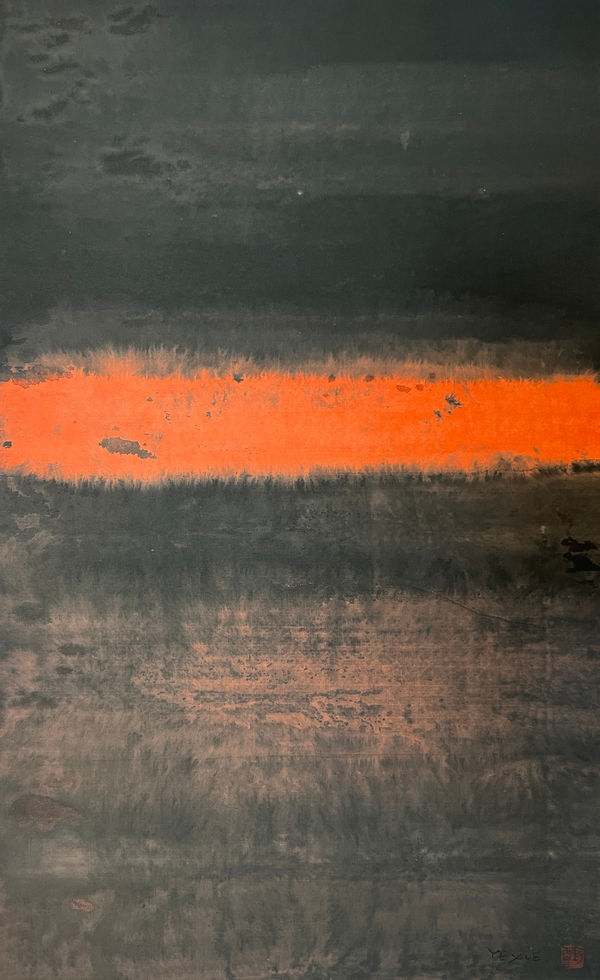 Ye Xue, Yellow River 106