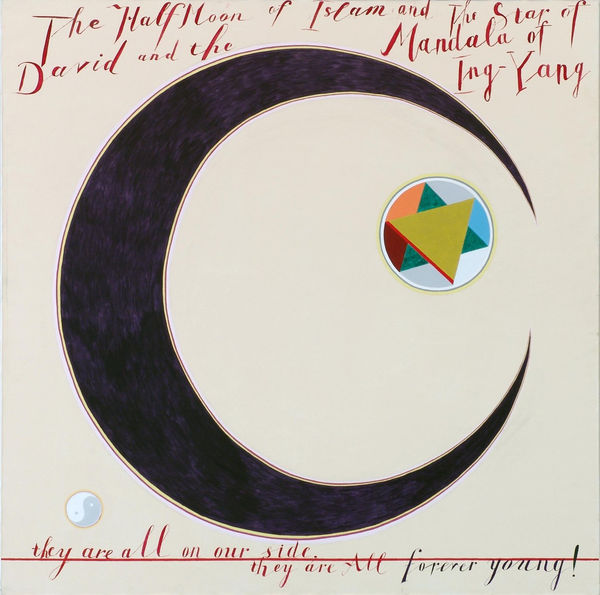 Павел Пепперштейн The Half-Moon, 2010 acrylic on canvas 150 x 150 cm 59.1 x 59.1 in