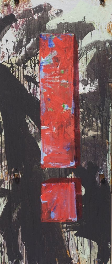 Егор Кошелев !, 2009 Дерево, акрил 130 x 55 см