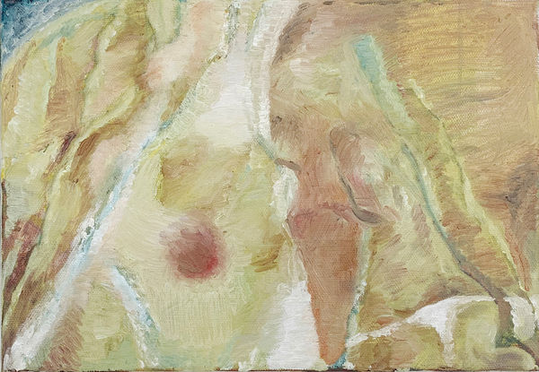 Shiwen Wang, Sniff , 2021