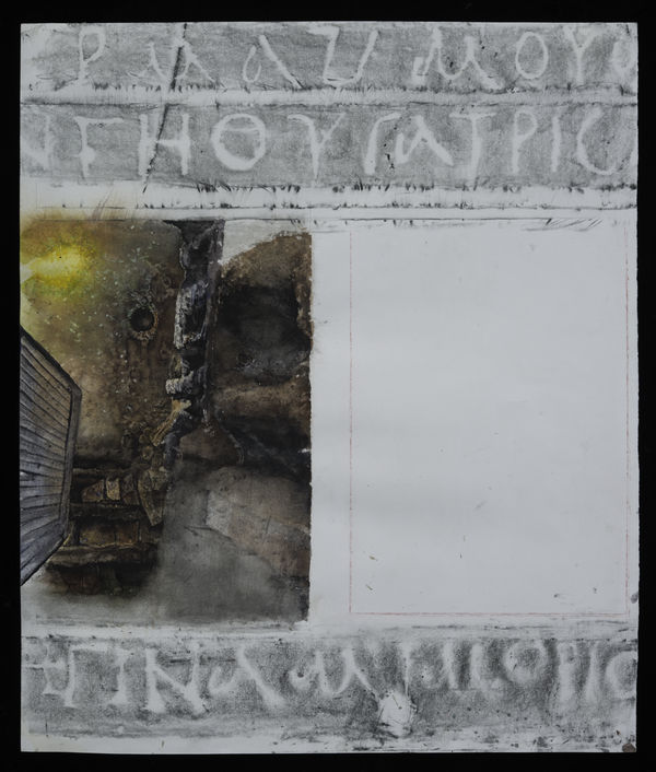 Thomas Lyon Mills, Catacomb 6-17, 2016-2017