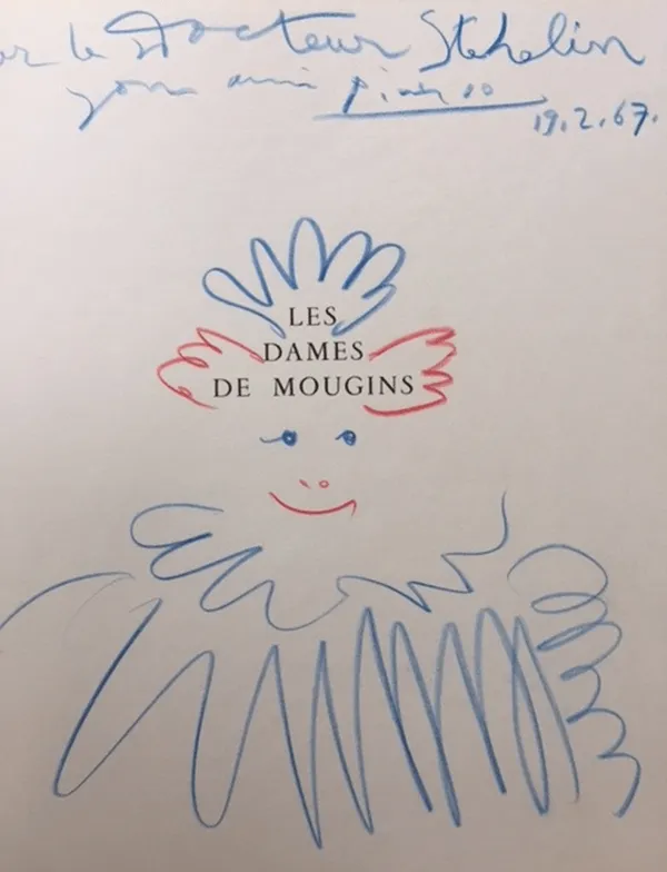 Pablo Picasso (1881-1973), TÊTE , 1967