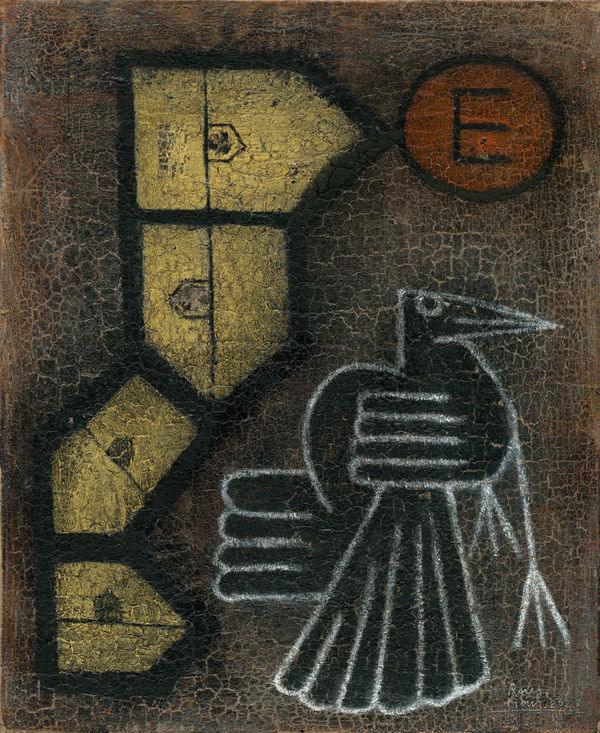 Ray Han 韓哲睿, East 東邊, 2023