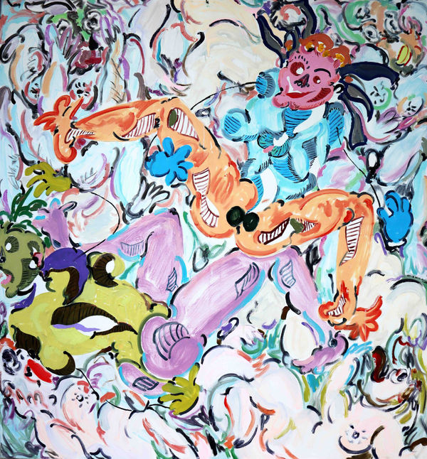 Xinyan Zhang 張新顏, Just a Show Nr.1, 2023