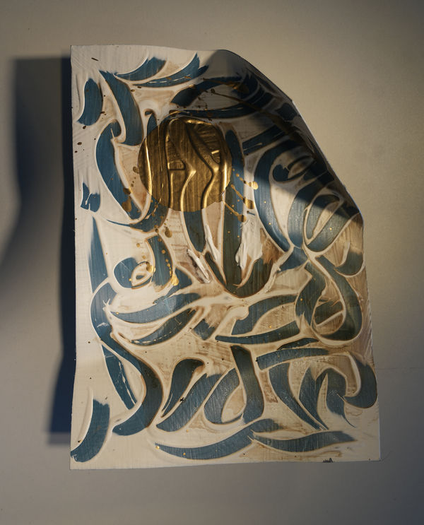 Akil Ahmad, Draft Series VIII, 2025