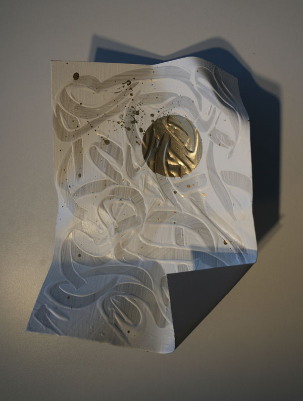 Akil Ahmad, Draft Series II, 2025