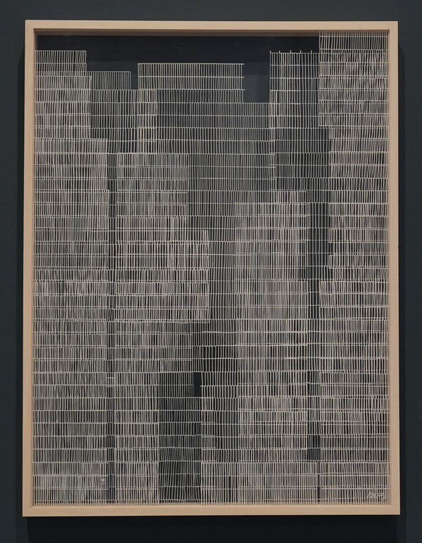 Pooja Iranna, Transparent, 2023