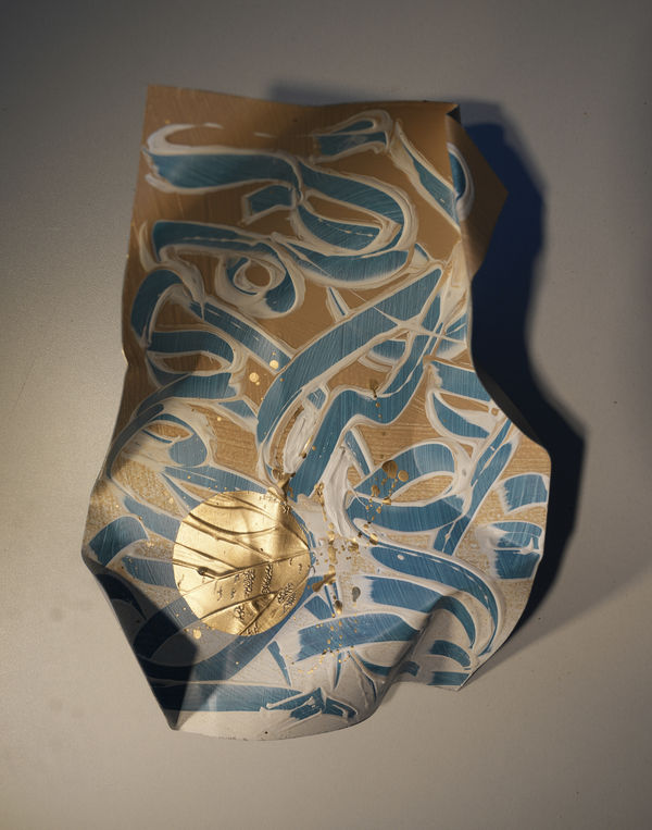 Akil Ahmad, Draft Series VII, 2025