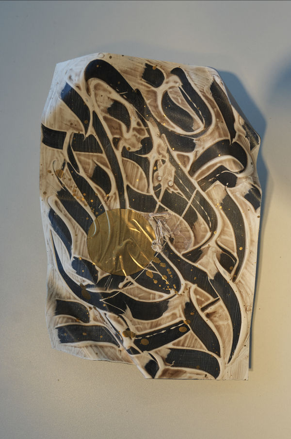 Akil Ahmad, Draft Series VI, 2025