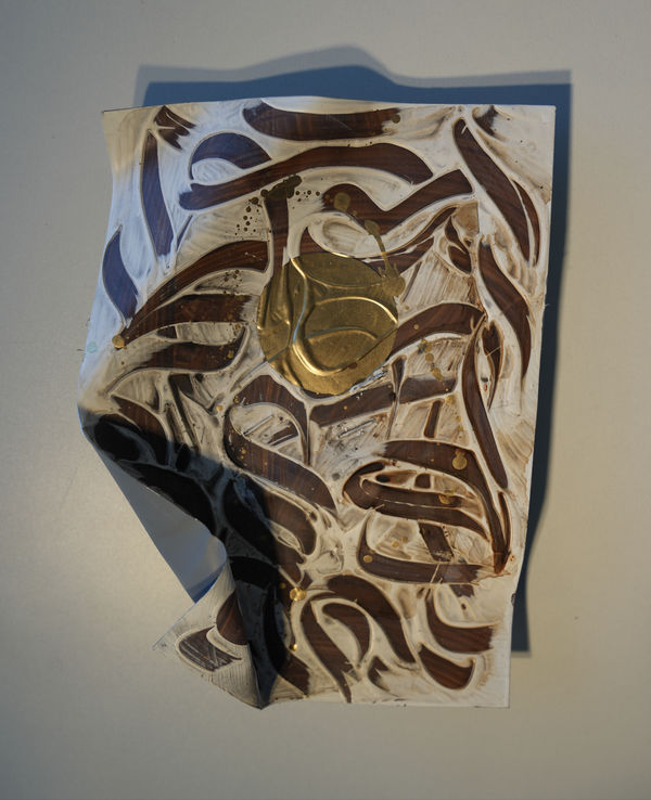 Akil Ahmad, Draft Series V, 2025