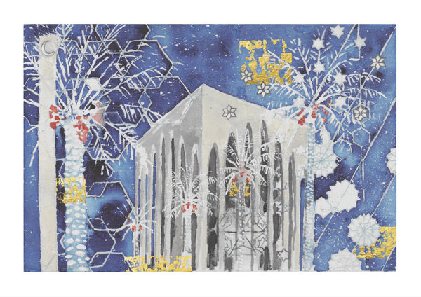 Karine Roche, Suhail Light III