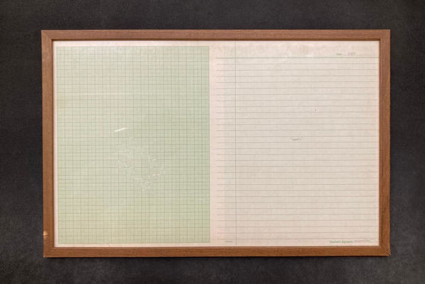 Justin Ponmany, Untitled #1, 2006