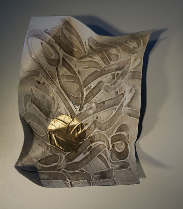 Akil Ahmad, Draft Series IV, 2025