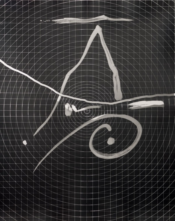 György Kepes, Target A, c. 1980