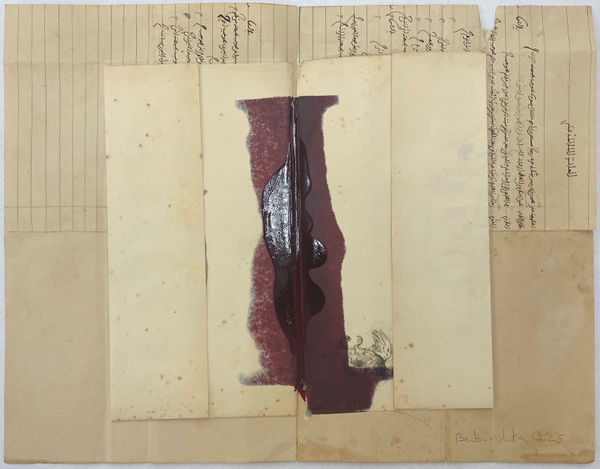 Amina Benbouchta, Shadows Reflecting on the Window in my Room, 2025