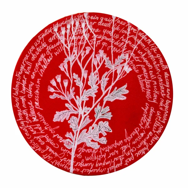 Sam Ainsley RSA Word association; love is all there is Acrylic on canvas 30.5 cm wide