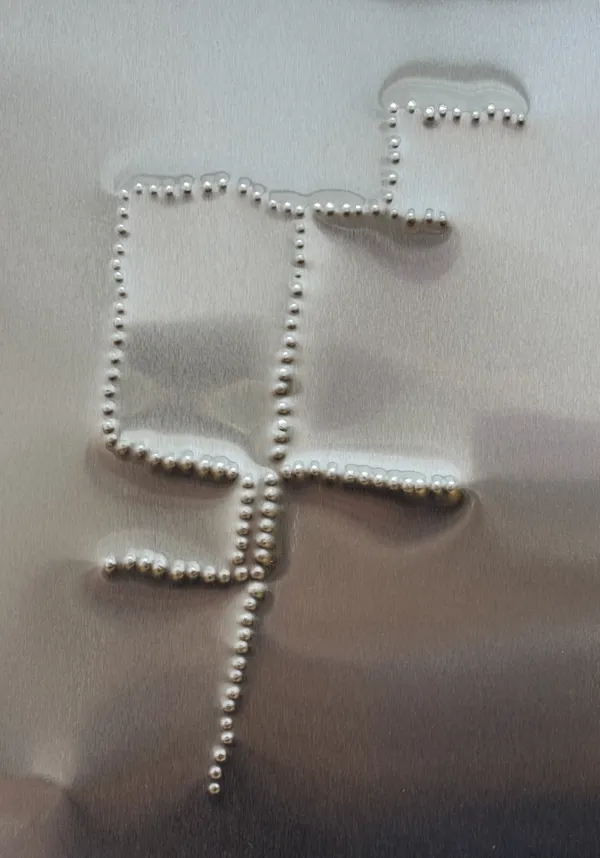 Agnes Little, Systems Alphabet 6, 2025