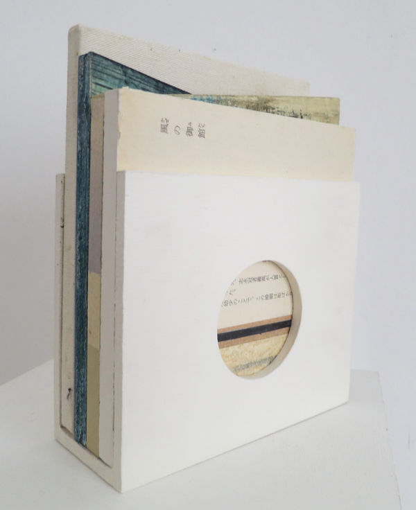 Geri Loup Nolan, Mu!