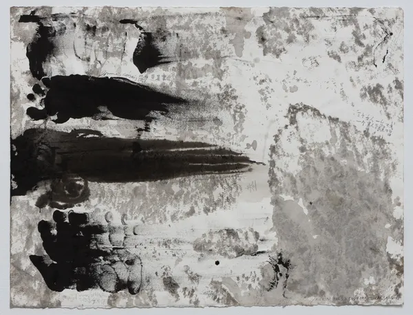 Katie Downie, Helen Goodwin, Ju Hongshen and Xu Yun Collaboration VI Ink on paper 57 x 78 cm