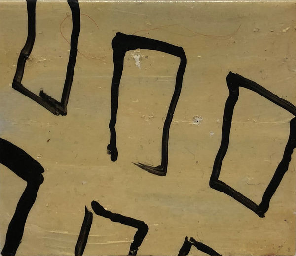 Frankie Ashworth, A few small tiles (untitled) 20