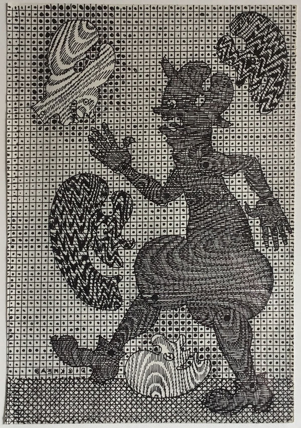 John Mooney RSA Art Lovers 3, 2025 Ink on paper 29 x 38 cm