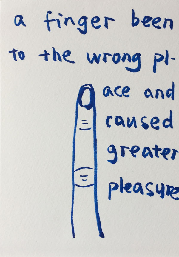 Zhu Tian, 24 Fingers (24)