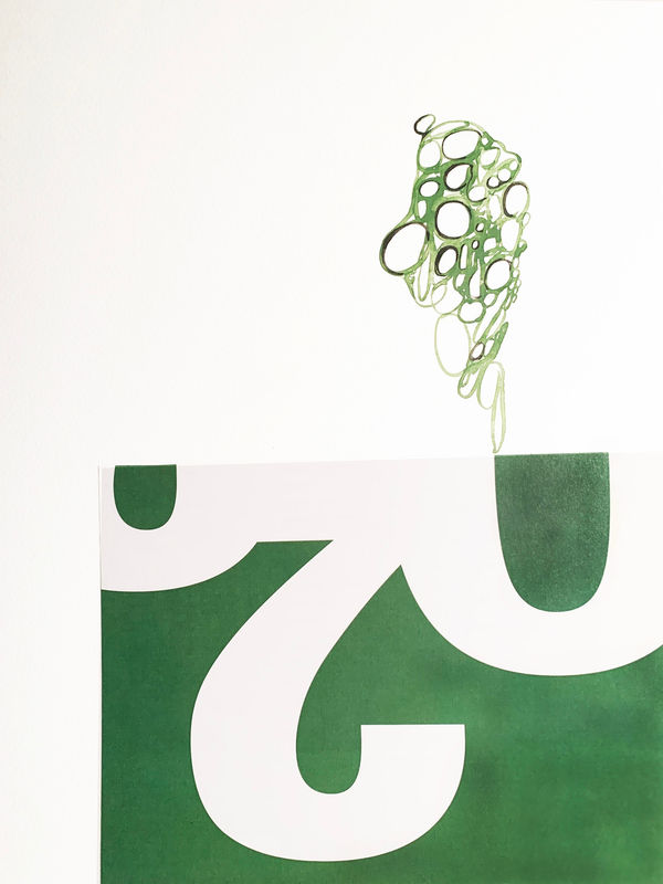 Gareth Fisher PRSA Untitled V, from the series Regions of the Ideal, 2020 Collage on watercolour paper 32 x 24 cn