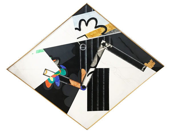 Ian McCulloch RSA, Counterpoint: Flower and Machine, 1970