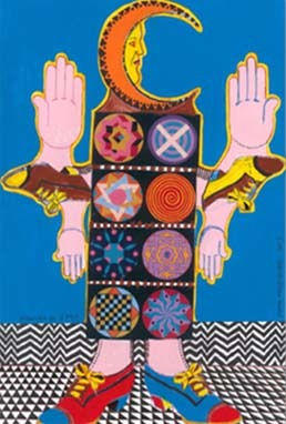 Pedro Friedeberg Mentira #8742 Serie: Elogio de la Locura, 2015 Ink and acrylic on paper 14.1 x 9.4" 35.8 x 23.9 cm