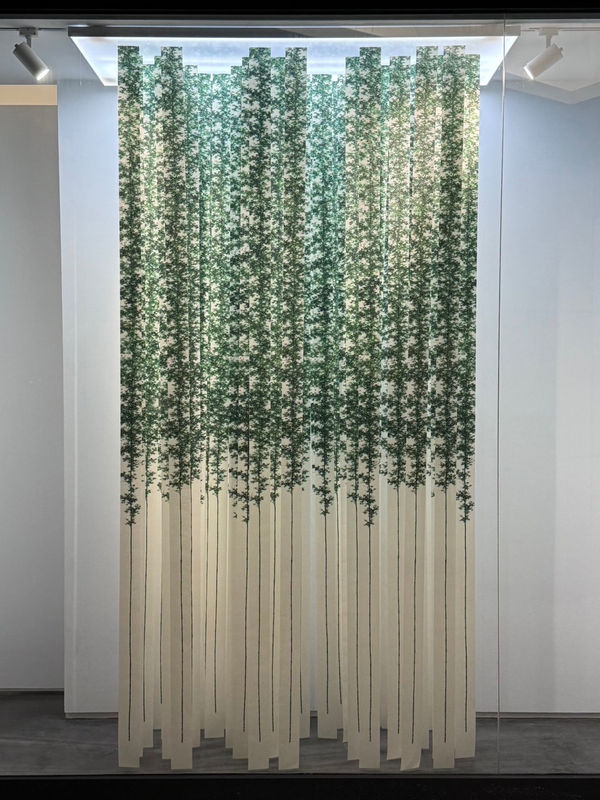 管偉邦, 爽氣入竹林, 2024