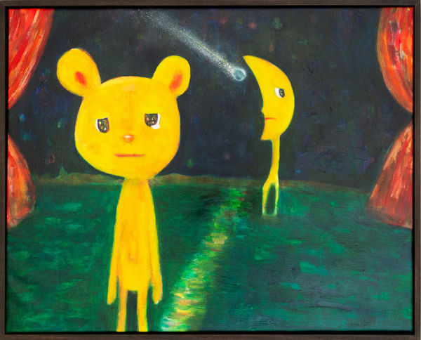 陳威廷 Wei Ting Chen, When you leave, 2023