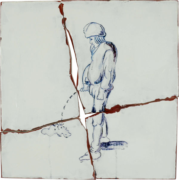 Timo Grimm, Abfallprodukt, 2020