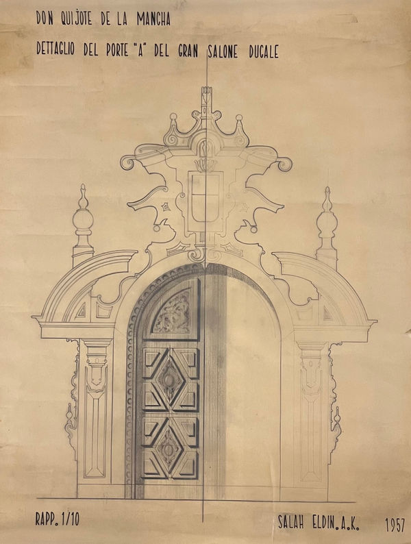 Don Quijote Door of Duke's Grand Salon