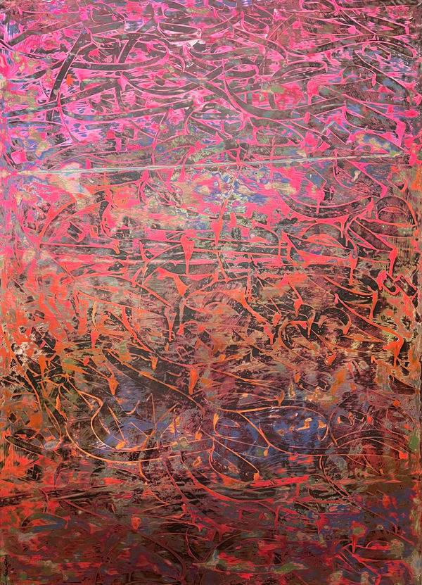 Ibrahim Khatab Abstract Calligraphy, 2023 mixed media on canvas 180 x 130cm signed & dated