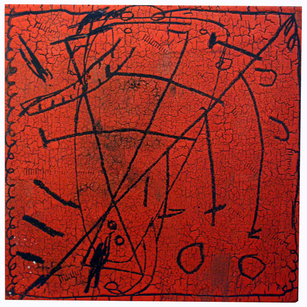 James BROWN, Sans Titre, c. 1984